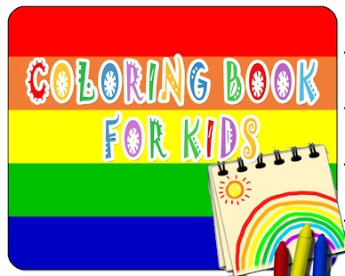 Cartoon Kid Coloring Book Game