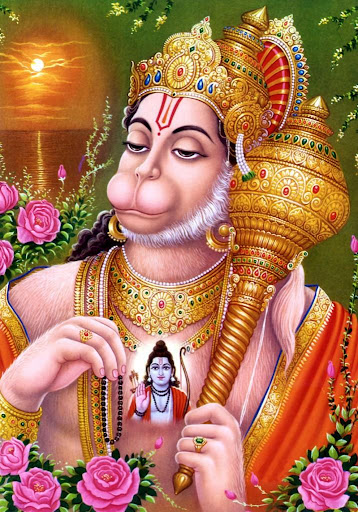 Hanuman ji 2.0