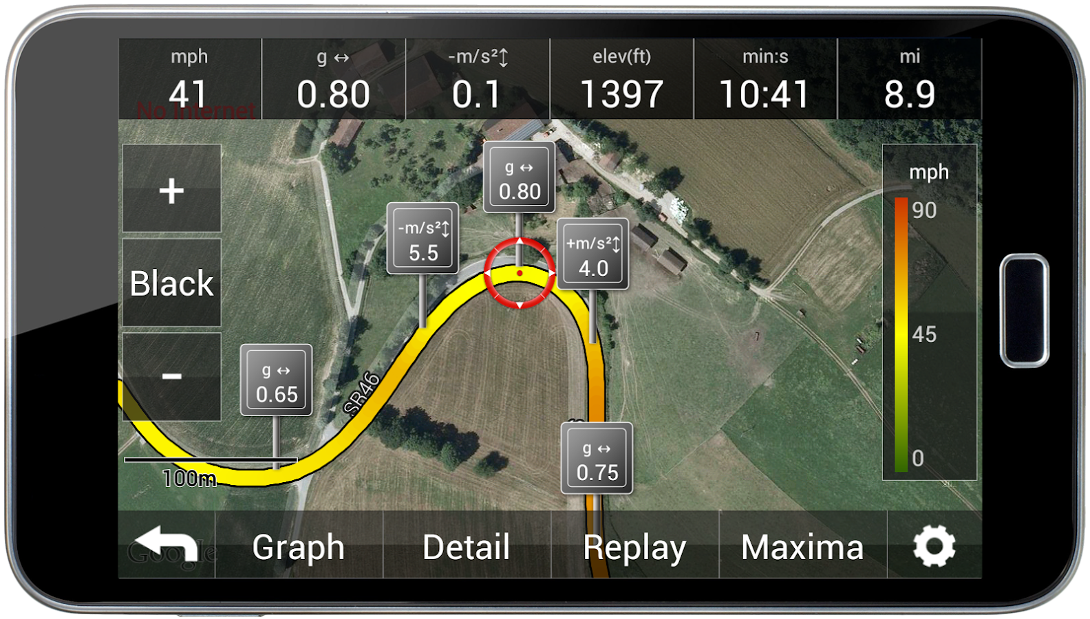 Video Track Recorder - screenshot