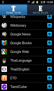 All Thai English Dictionary(圖5)-速報App