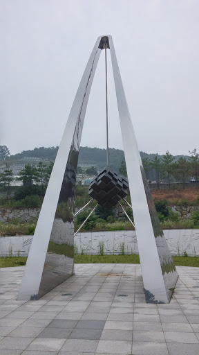 강화군 참전 기념탑