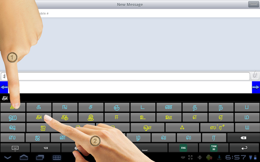 【免費工具App】Ezhuthani  - Tamil Keyboard-APP點子