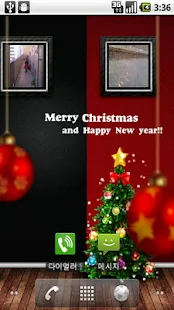 XMas Gallery Live Wallpaper