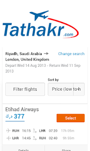 Tathakr Screenshots 3