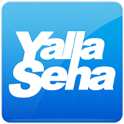 Yalla Seha  Icon