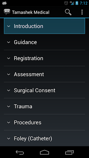 Tamashek Medical Phrases