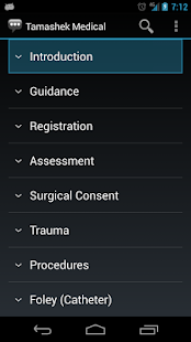 Tamashek Medical Phrases - Works offline(圖1)-速報App