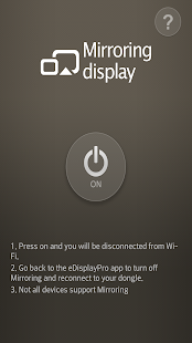 Acer eDisplay Pro(圖3)-速報App
