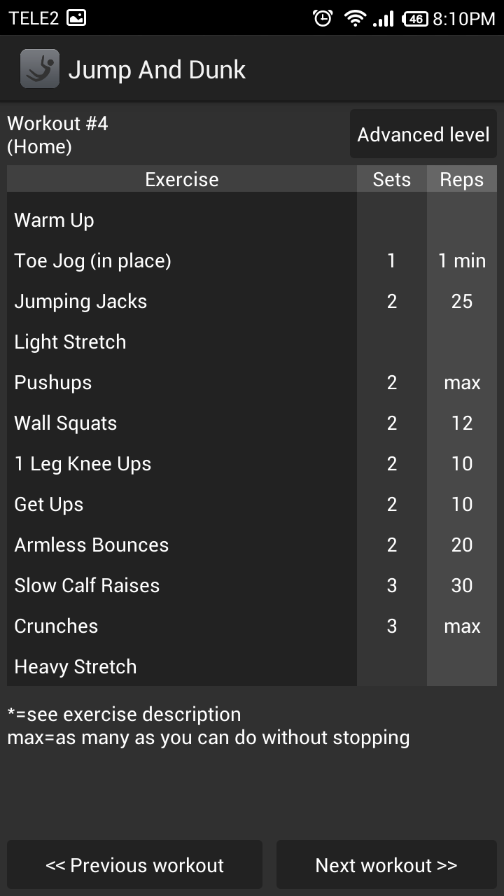 Jump Training Screen 3