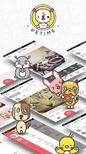 How to get PETIME - Your Pet Community 3.5 unlimited apk for android