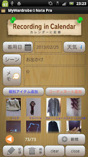 MyWardrobe☆Note(圖7)-速報App