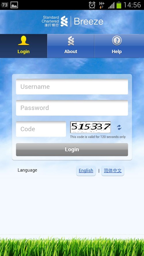 Android application Breeze China screenshort