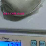雙喜饅頭
