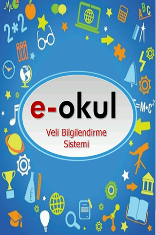 【免費教育App】E-Okul-APP點子