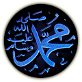 40 Hadith Qudsi by Bangla Droid Apk