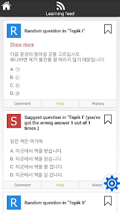 TOPIK Test Prep(圖7)-速報App