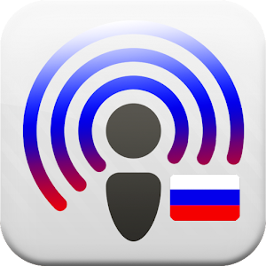 Радио России онлайн 音樂 App LOGO-APP開箱王