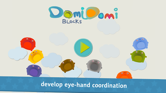 Domi Domi Blocks: pattern color fill for toddlers(圖3)-速報App