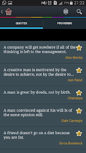 100000+ Quotes about Life and Love(圖3)-速報App