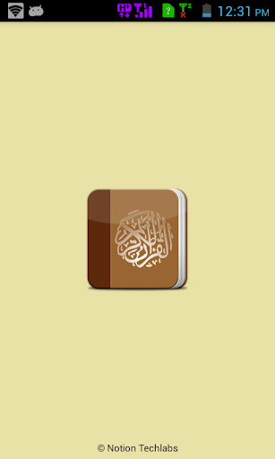 免費下載生活APP|Quran Handy app開箱文|APP開箱王