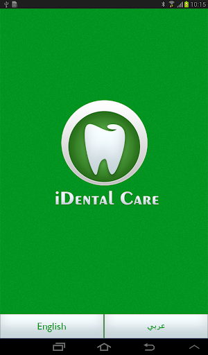 iDental Care App