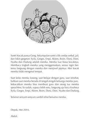 【免費漫畫App】Geng Santri Kocak-APP點子