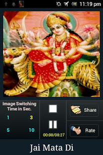 Durga Chalisa(圖3)-速報App