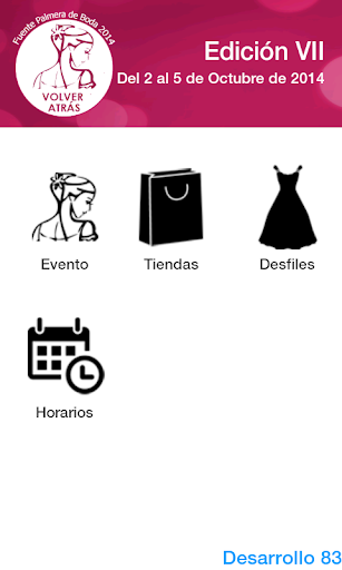 【免費生活App】Fuente Palmera de Boda-APP點子