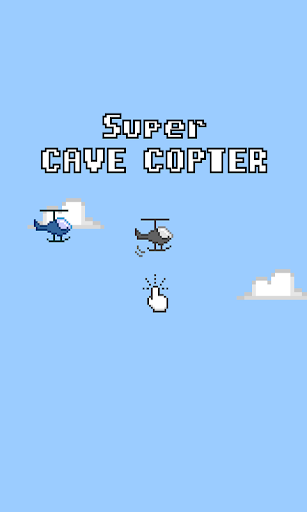 Super Cave Copter