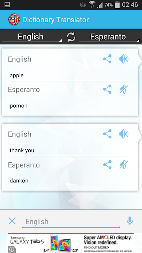 【免費書籍App】English Esperanto Dictionary-APP點子