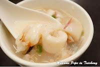 潮汕陳記沙鍋粥