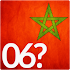 Maroc Contacts3.9.1