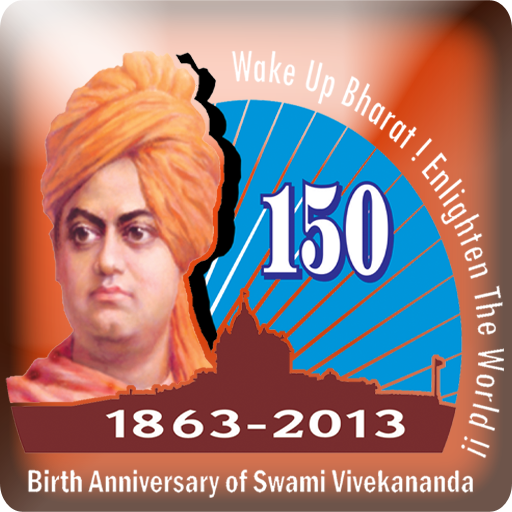 Rousing Call of Vivekananda!!! 社交 App LOGO-APP開箱王