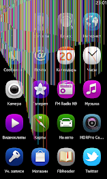 FP Разбитый дисплей poster 8