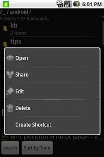 GBookmark(圖2)-速報App