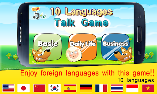 TS Talk Game [10 Lang] Pro - náhled