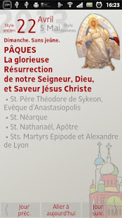 Calendrier Orthodox Français(圖1)-速報App