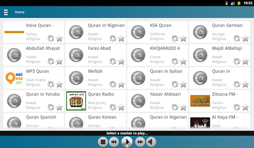 【免費音樂App】Quran Radio-APP點子