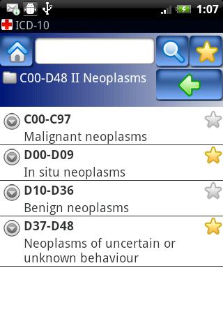 ICD-10 Liteのおすすめ画像2