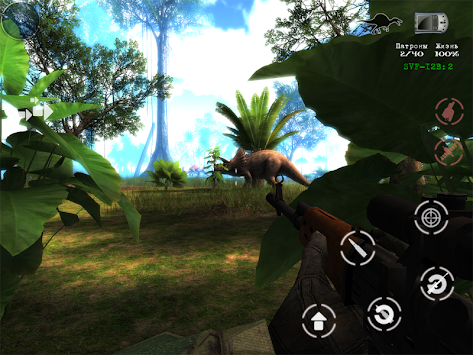 Lands The Lost: Dinosaur Hunter APK screenshot thumbnail 7