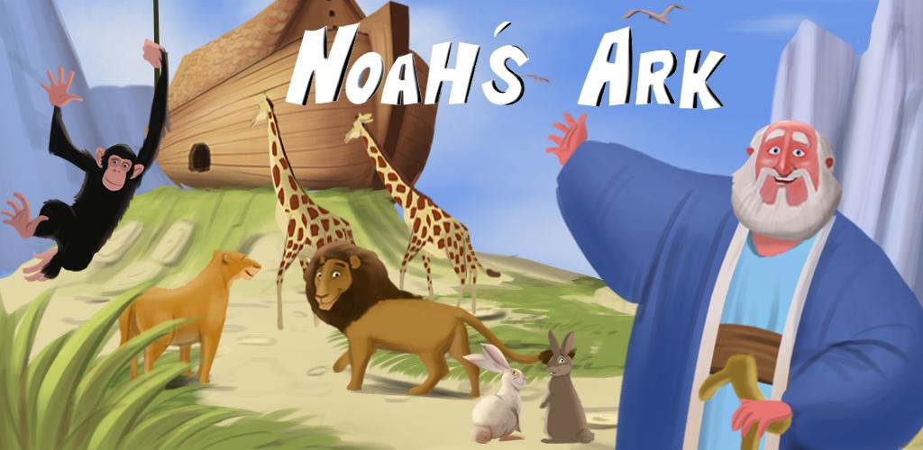 Noah S Ark Bible Story Book 1 1 1 Apk Download Com Tabtale Noahark Google Apk Free Noah S Ark Bible Story Book 1 1 1 Apk Download Com Tabtale Noahark Google Apk Free