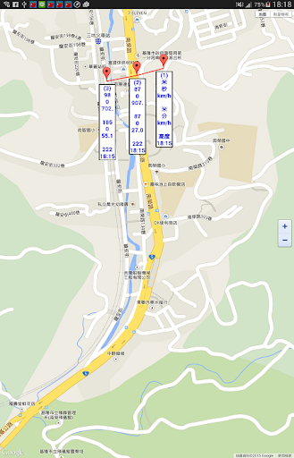 免費下載工具APP|GPS語音及追蹤_20150911 app開箱文|APP開箱王
