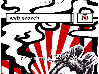 ++ 50 ++ 旭日旗 壁紙 105896-旭日旗 壁紙 ダウンロード