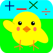 Chick Calculator 1.3 Icon