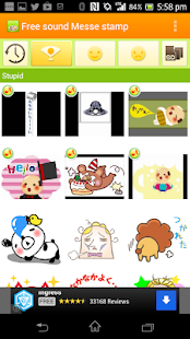 Free Sticker with Sound Affect(圖4)-速報App