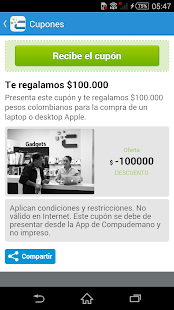 Compudemano App(圖4)-速報App