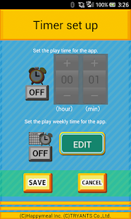 Secure Kids Lock(圖4)-速報App