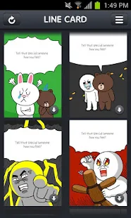 LINE Card - screenshot thumbnail