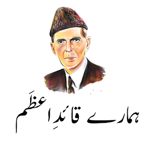 Hamare Qaid e Azam.apk 1.0
