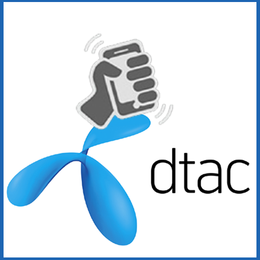 DTAC Shake 4 Balance